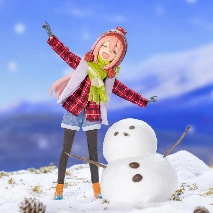 POP MART: Laid Back Camp Series - Nadeshiko Kagamihara Action Figure