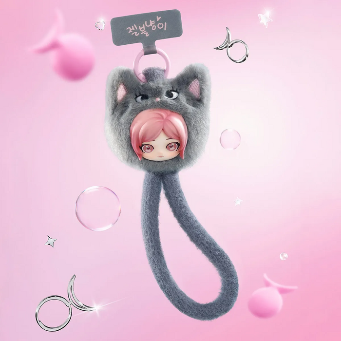 POP MART: aespa Fluffy Club Series - Phone Lanyard