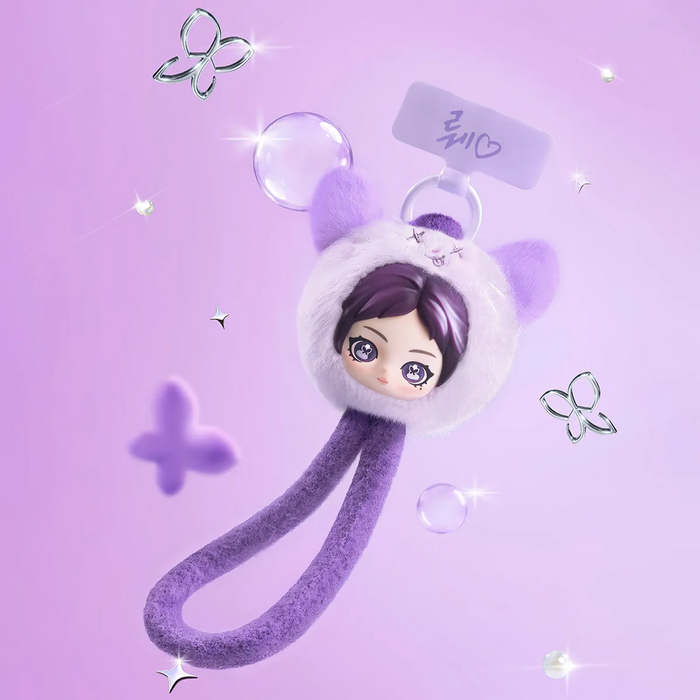 POP MART: aespa Fluffy Club Series - Phone Lanyard