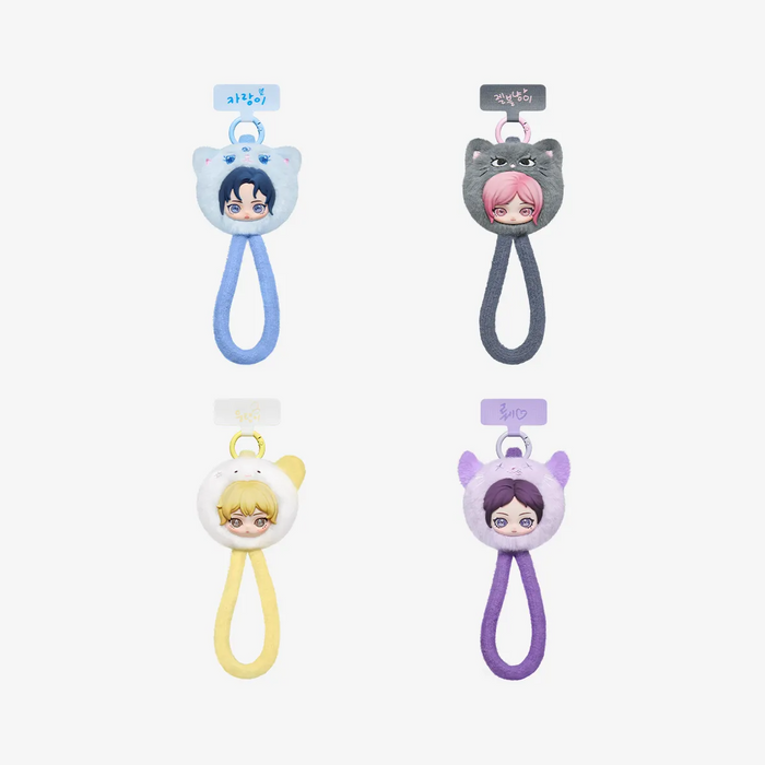 POP MART: aespa Fluffy Club Series - Phone Lanyard