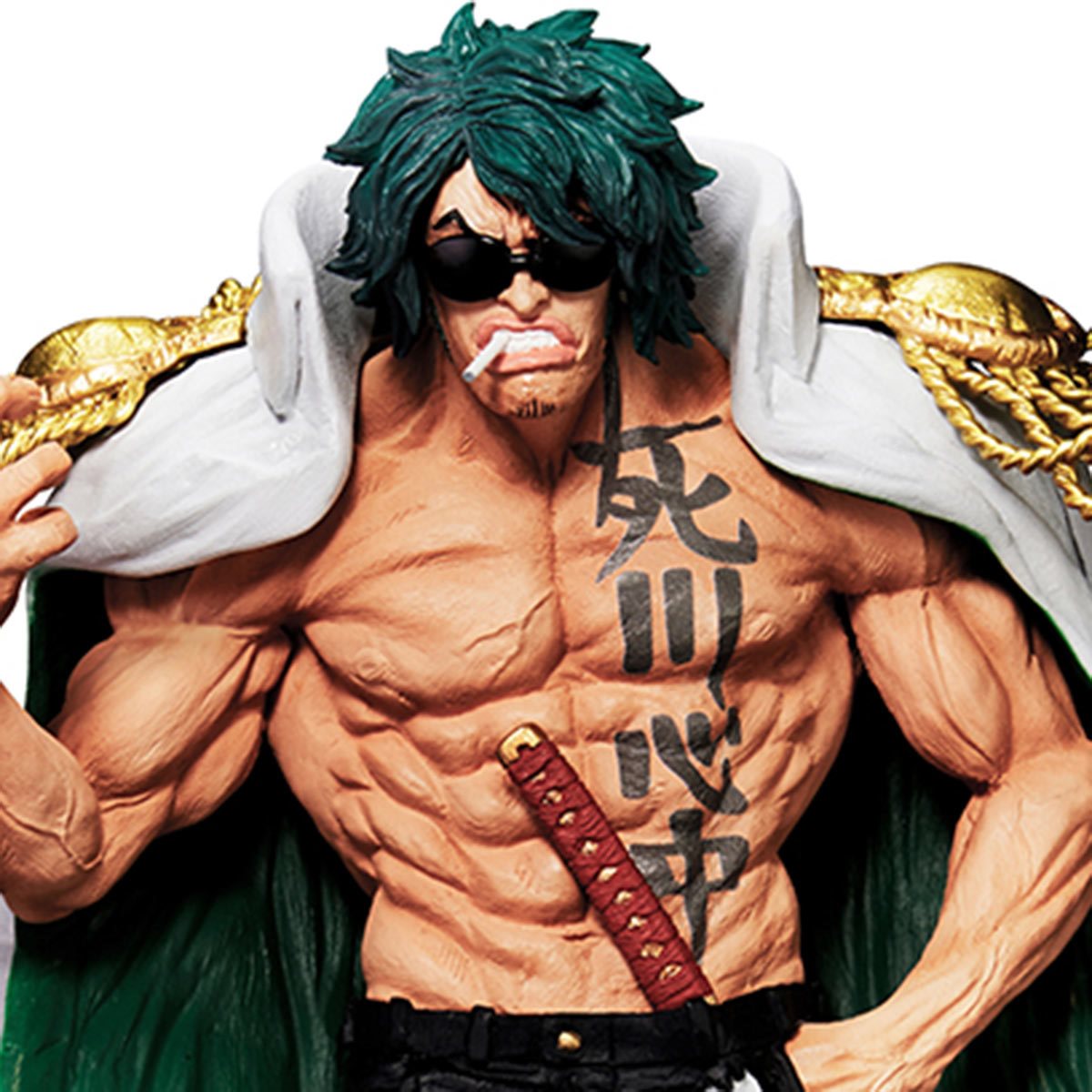 Bandai Tamashii Nations: One Piece - Aramaki Estatua Ichibansho Absolute Justice