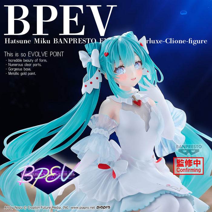 Banpresto Evolve Clearluxe: Hatsune Miku - Clione