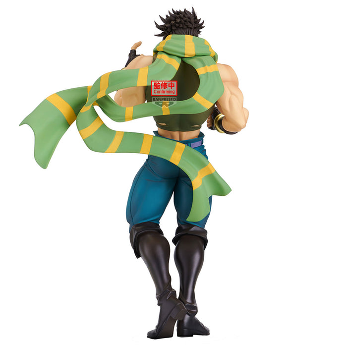 Banpresto: JoJos Bizarre Adventure Battle Tendency Mometria - Joseph Joestar
