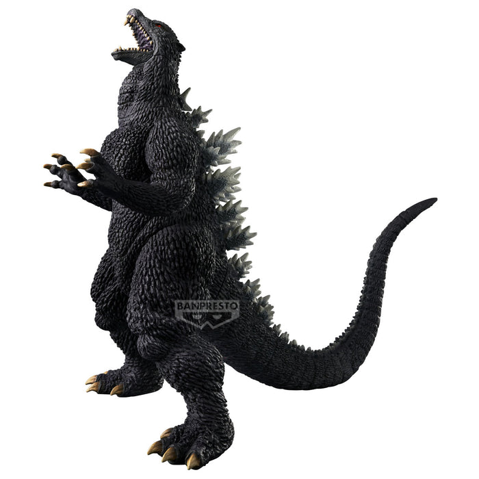 Banpresto Toho Monster Series: Godzilla - Godzilla Roar Attack 2004