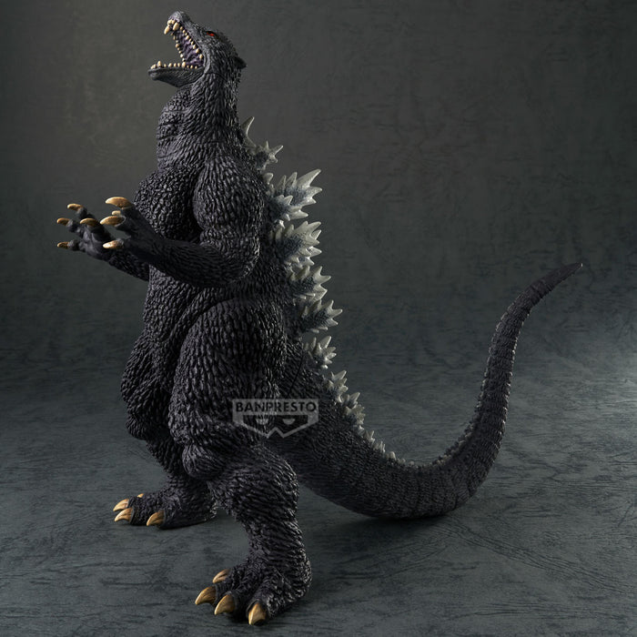 Banpresto Toho Monster Series: Godzilla - Godzilla Roar Attack 2004