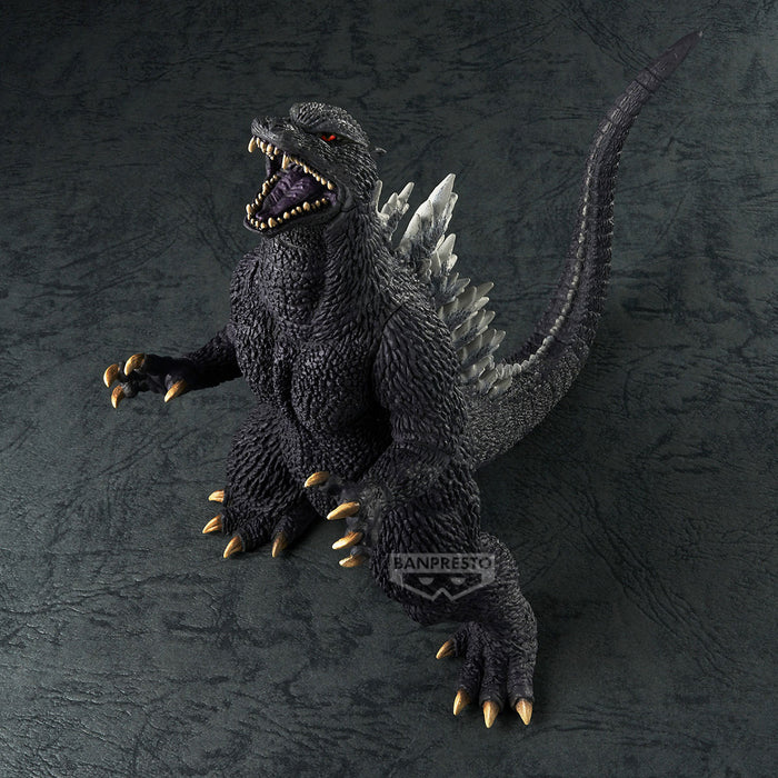 Banpresto Toho Monster Series: Godzilla - Godzilla Roar Attack 2004