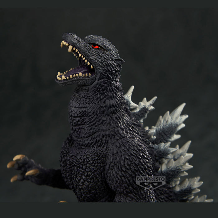 Banpresto Toho Monster Series: Godzilla - Godzilla Roar Attack 2004