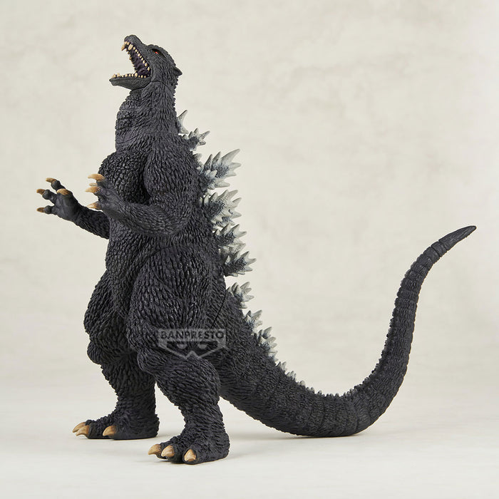 Banpresto Toho Monster Series: Godzilla - Godzilla Roar Attack 2004