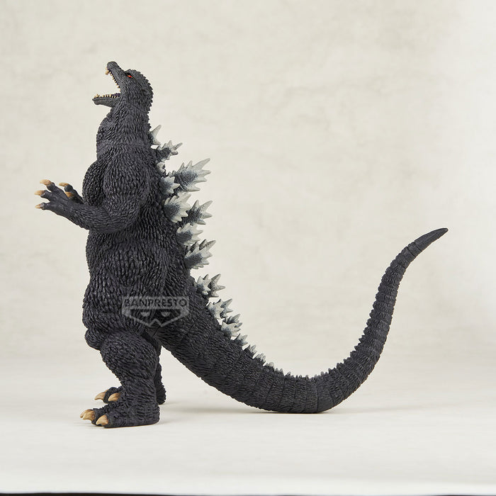 Banpresto Toho Monster Series: Godzilla - Godzilla Roar Attack 2004
