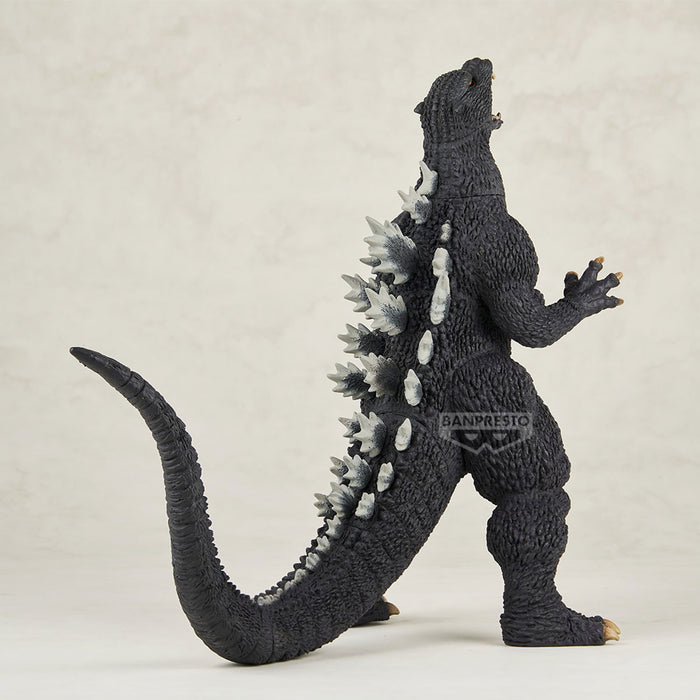 Banpresto Toho Monster Series: Godzilla - Godzilla Roar Attack 2004