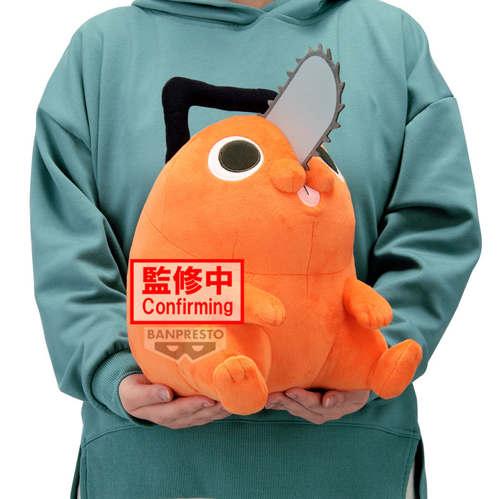 Banpresto Super Big Plush: Chainsaw Man The Movie Reze Arc - Pochita Peluche