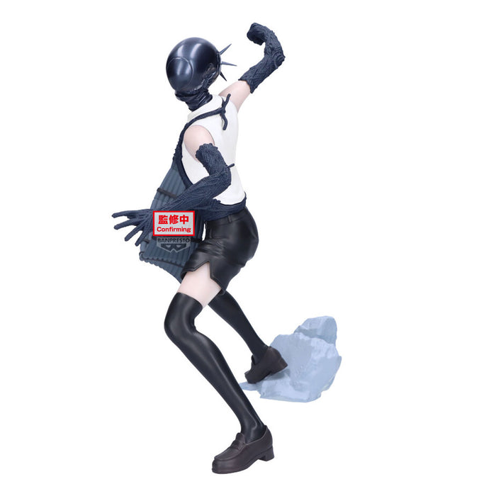 Banpresto: Chainsaw Man The Movie Reze Arc - Bomb