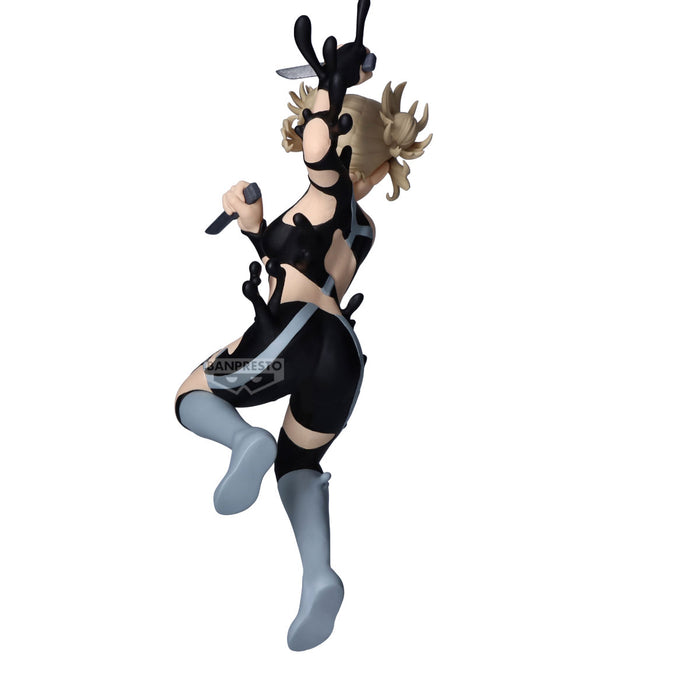 Banpresto The Evil Villians DX: My Hero Academia - Himiko Toga IV