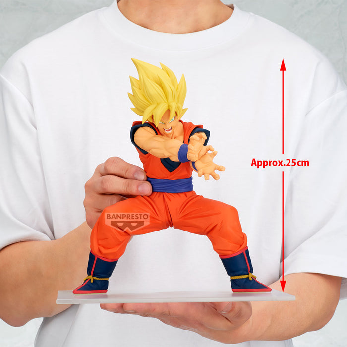 Banpresto Grandista: Dragon Ball Z - Son Goku II