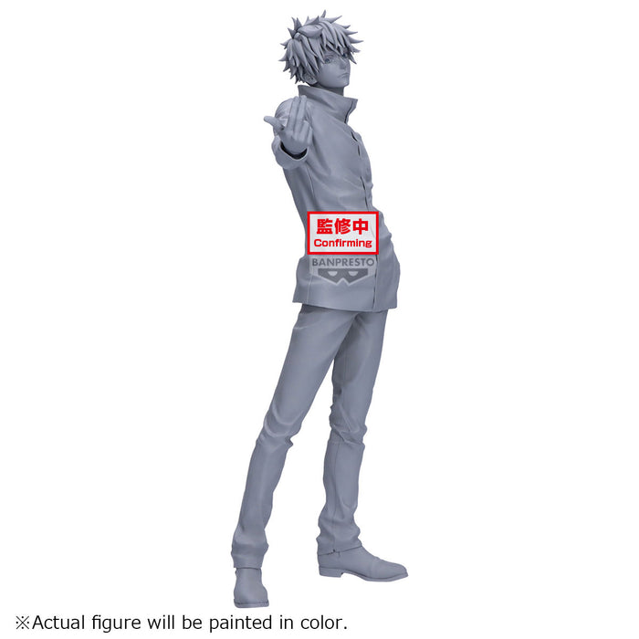 Banpresto Grandista: Jujutsu Kaisen - Satoru Gojo