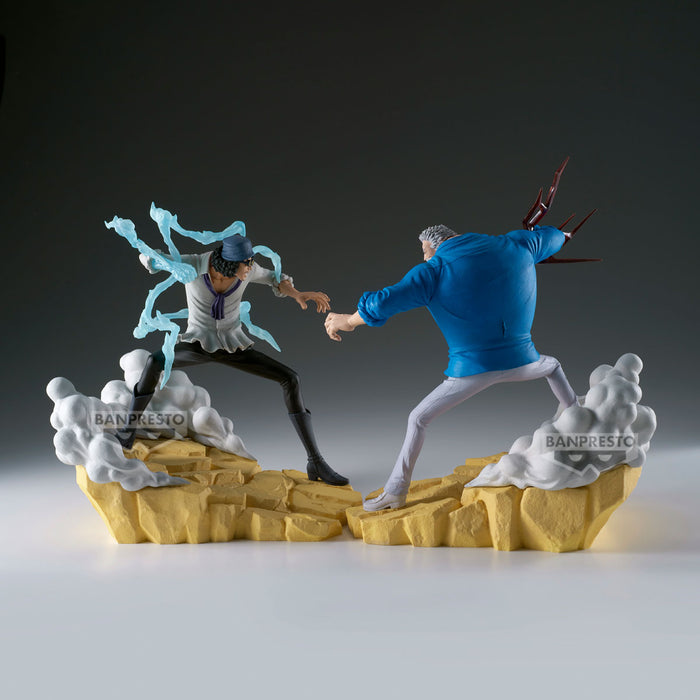 Banpresto Senkozekkei: One Piece - Kuzan