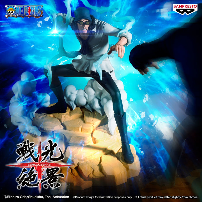 Banpresto Senkozekkei: One Piece - Kuzan