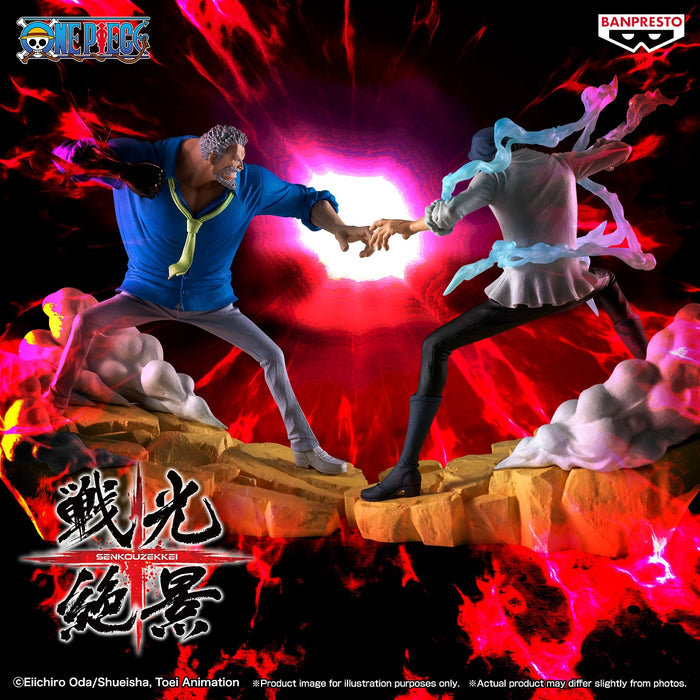 Banpresto Senkozekkei: One Piece - Kuzan