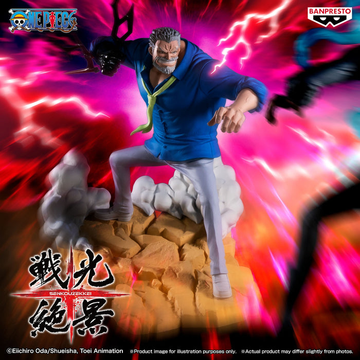 Banpresto Senkozekkei: One Piece - Monkey D Garp