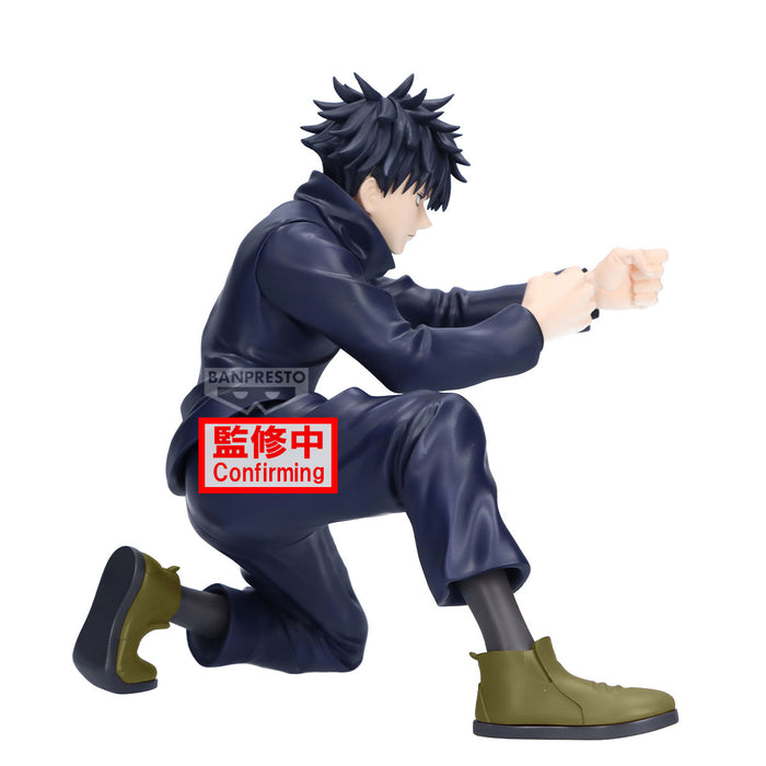 Banpresto Maximatic: Jujutsu Kaisen - Fushiguro Megumi