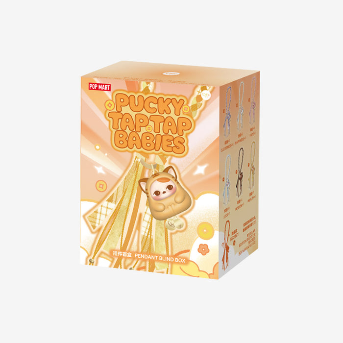 POP MART: Pucky - Tap Tap Babies Series - Pendant Blind Box