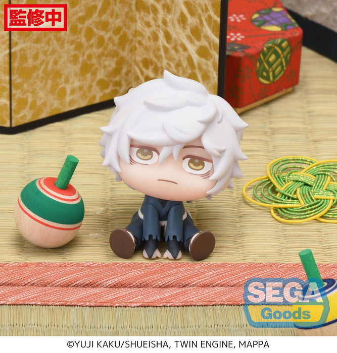 Sega Figures Qyurume: Hells Paradise Jigokuraku - Gabimaru Y Sagiri Aleatorio