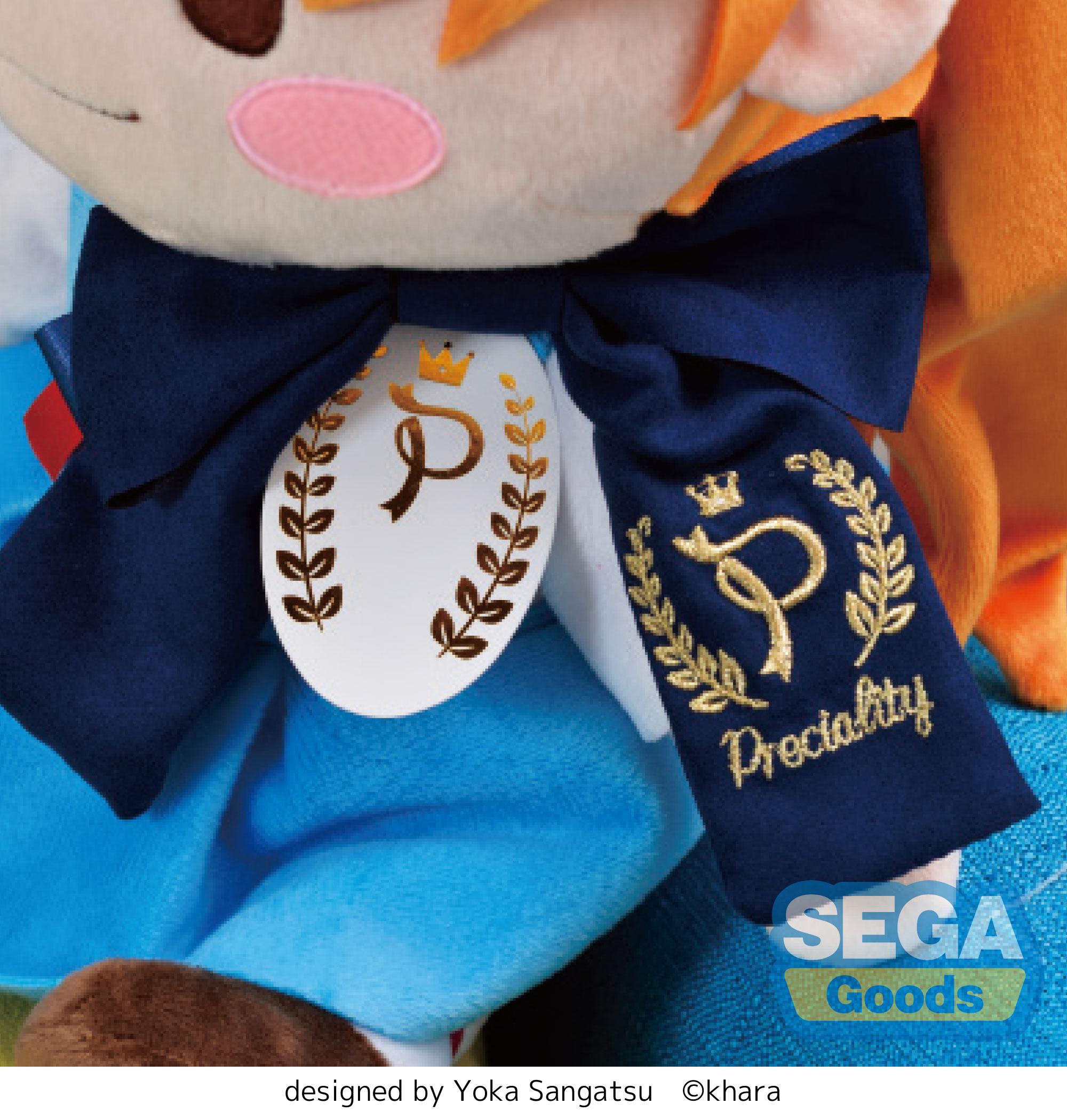 Sega Plush Fuwapetit Preciality: Evangelion - Asuka Peluche Grande