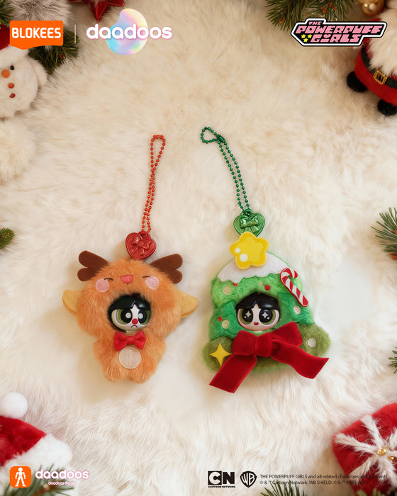 Blokees Chicas Superpoderosas Daadoos Mate Series: 01 Christmas - Unitario 73651