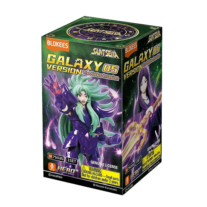 Blokees Saint Seiya Galaxy Version: 05 The Hades Invasion - Unitario 75035