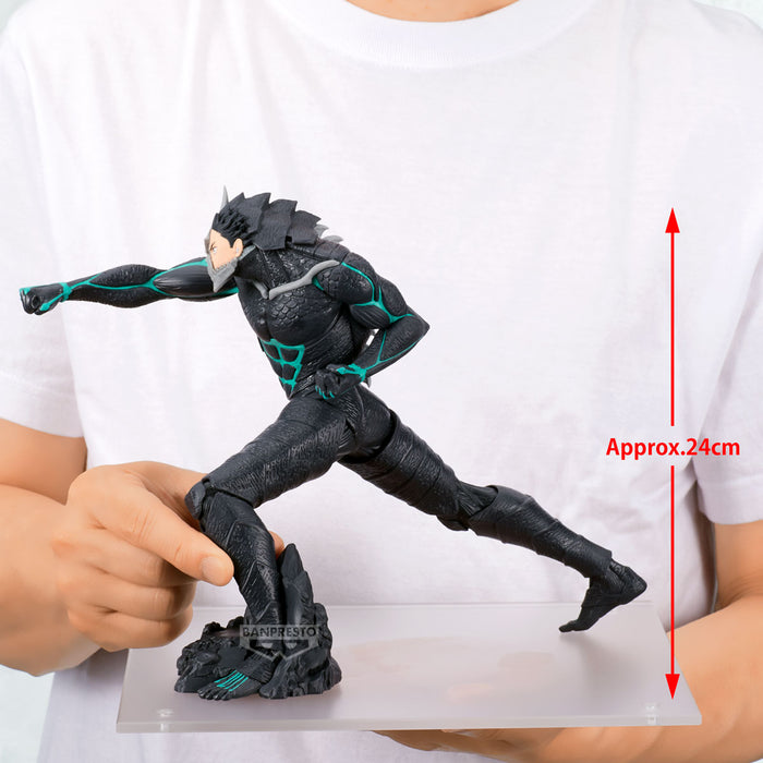 Banpresto Grandista: Kaiju No 8 - Kaiju No 8 Kafka Hibino