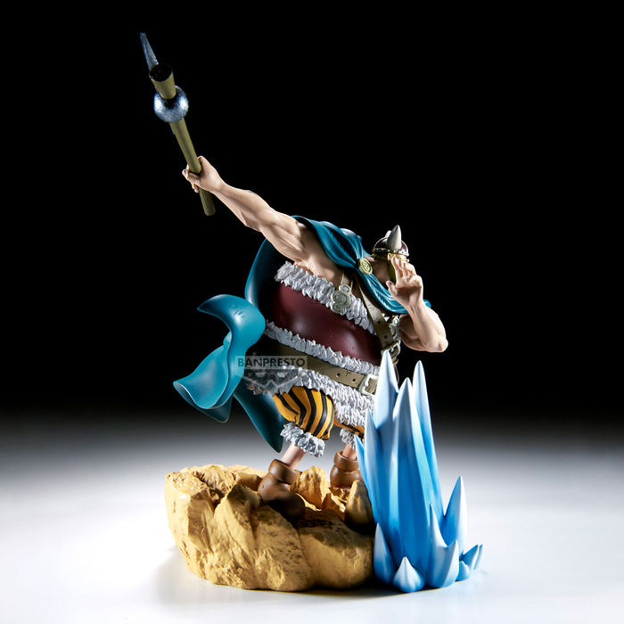 Banpresto Senkozekkei: One Piece - Brogy