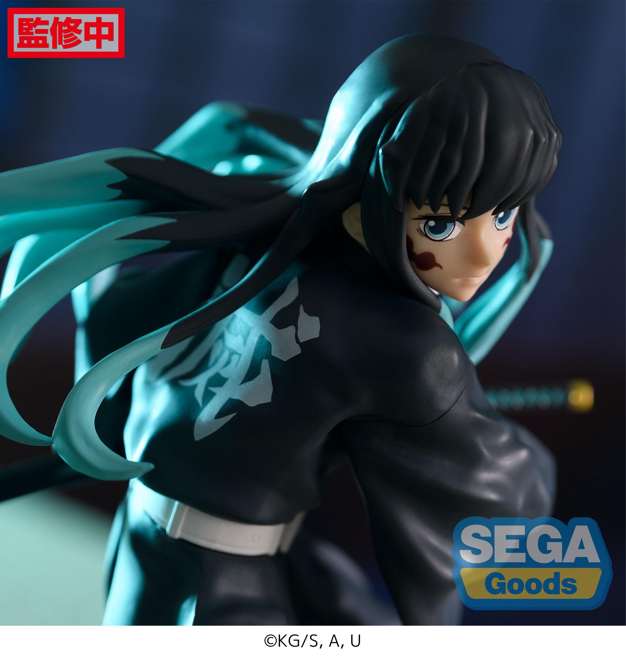 Sega Figures Figurizm: Demon Slayer Kimetsu No Yaiba - Muichiro Tokito Awakening