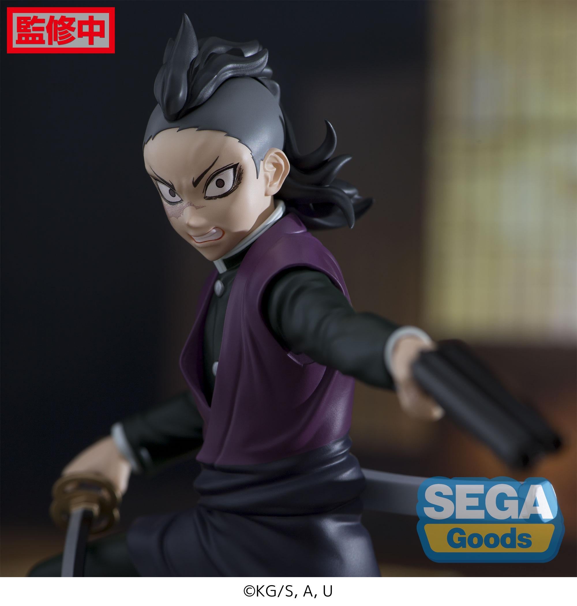 Sega Figures Xross Link: Demon Slayer Kimetsu No Yaiba - Genya Shinazugawa Swordsmith Village Arc