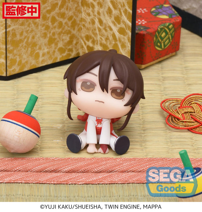 Sega Figures Qyurume: Hells Paradise Jigokuraku - Gabimaru Y Sagiri Aleatorio