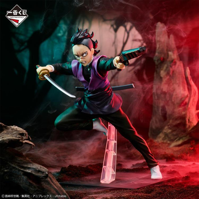Bandai Tamashii Nations: Demon Slayer Kimetsu no Yaiba - Genya Shinazugawa Breached Swordsmith Village Estatua Ichibansho