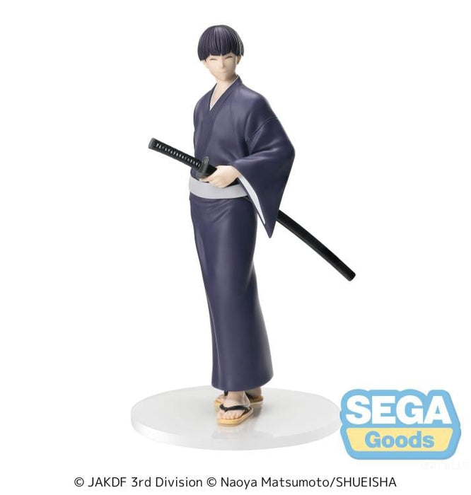 Sega Figures Xstellar: Kaiju No 8 - Soshiro Hoshina Yukata