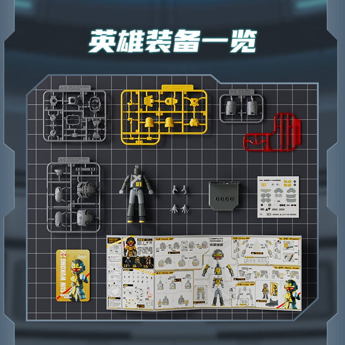 Blokees Herospire Armor Series: 01 Sun Wukong Battle Suit 85001
