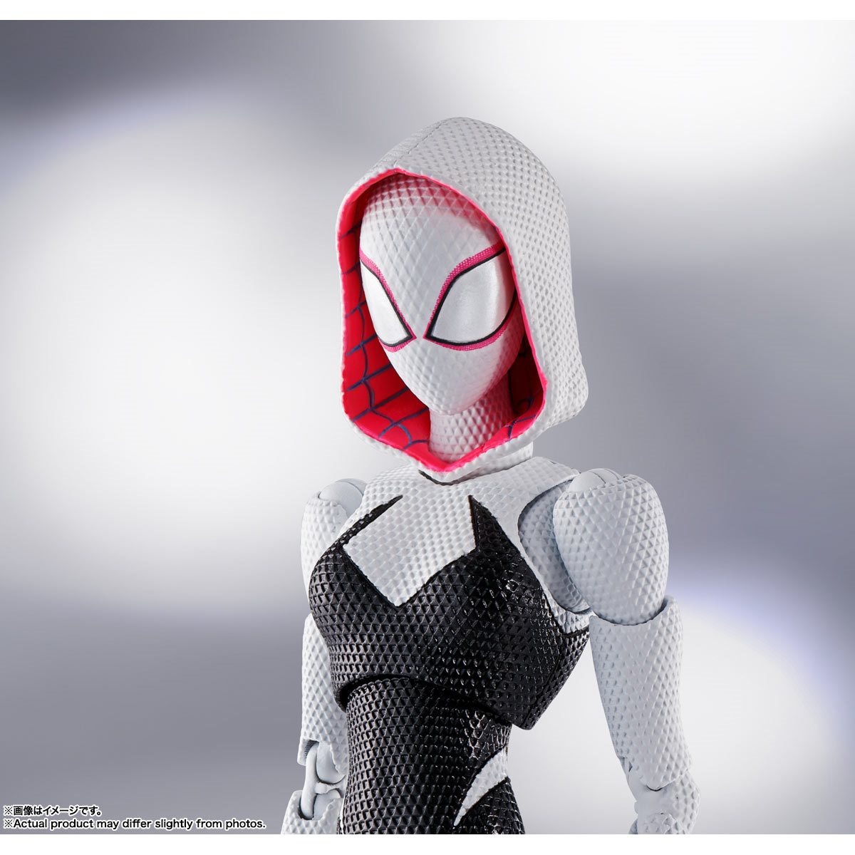 Bandai Tamashii Nations SH Figuarts: Spider Man Across The Spider Verse - Spider Gwen Figura de Accion