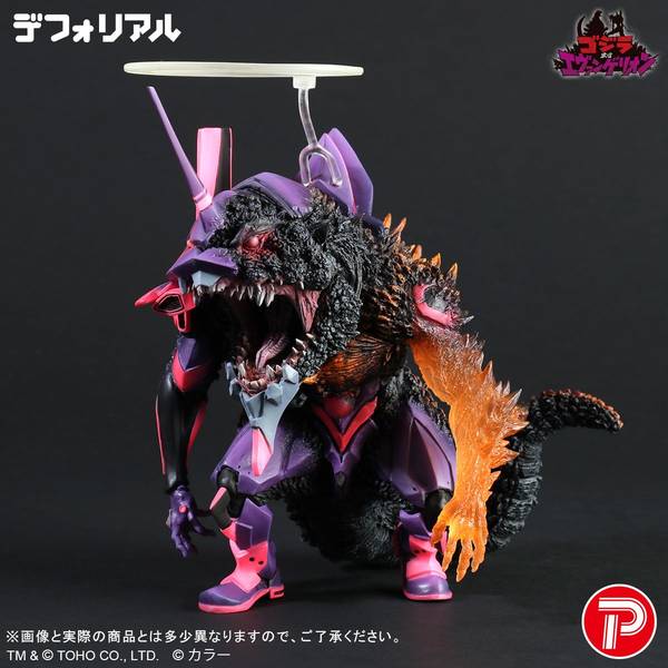 Plex Figures Default Real: Godzilla Vs. Evangelion - Evangelion Unit-01 Burning G Awakening Form