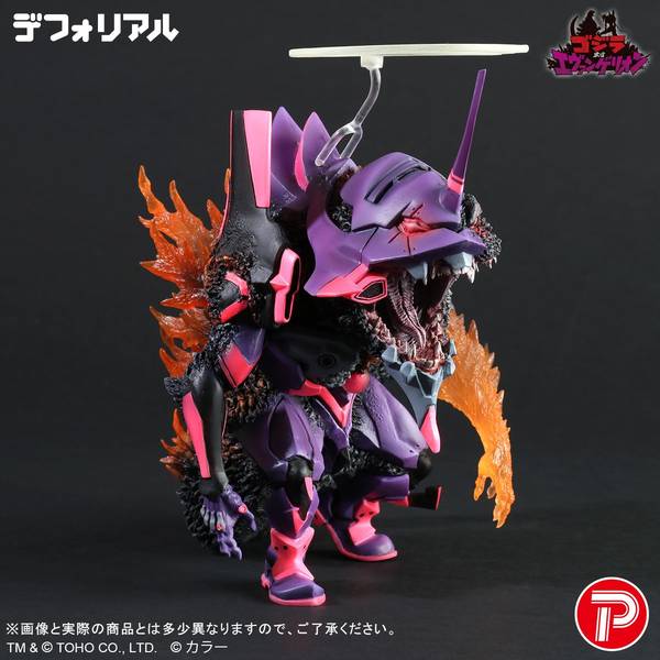 Plex Figures Default Real: Godzilla Vs. Evangelion - Evangelion Unit-01 Burning G Awakening Form