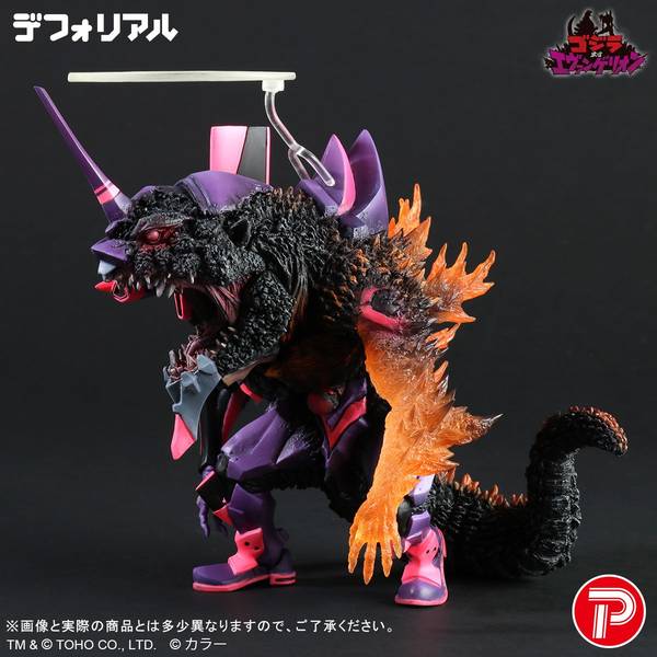 Plex Figures Default Real: Godzilla Vs. Evangelion - Evangelion Unit-01 Burning G Awakening Form