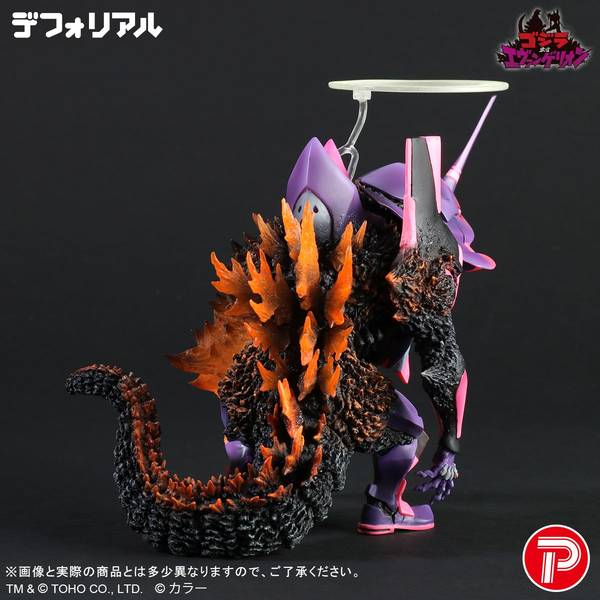 Plex Figures Default Real: Godzilla Vs. Evangelion - Evangelion Unit-01 Burning G Awakening Form