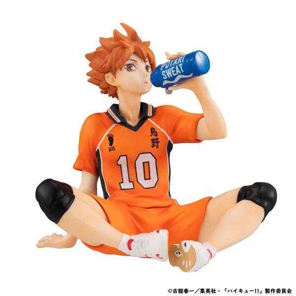 Megahouse Figures Gem. Series Palm Size: Haikyu - Shoyo Hinata Second Uniform