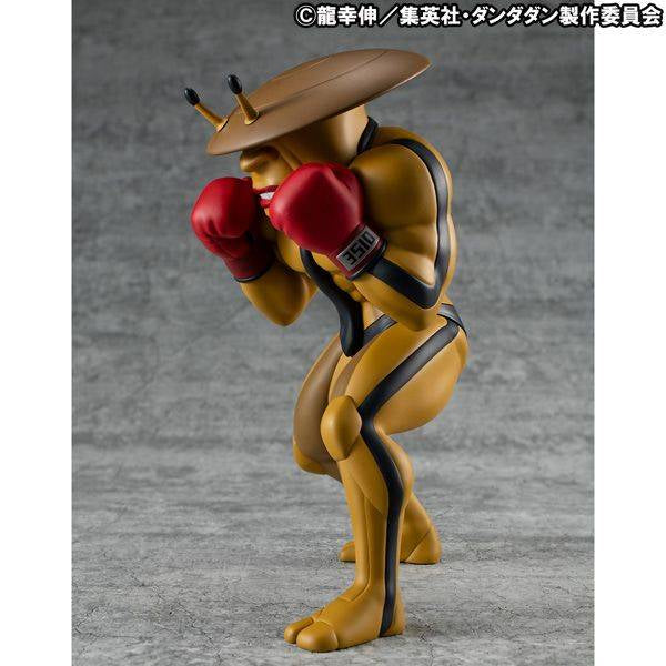 Megahouse Figures Occultic Sofubi Collection : Dandadan - Dover Demon