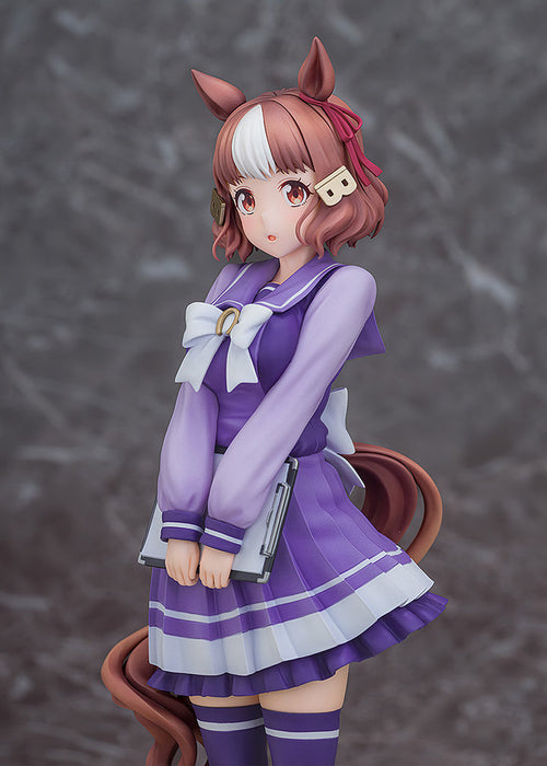 Phat Company Scale Figure: Uma Musume Cinderella Gray - Belno Light Escala 1/7