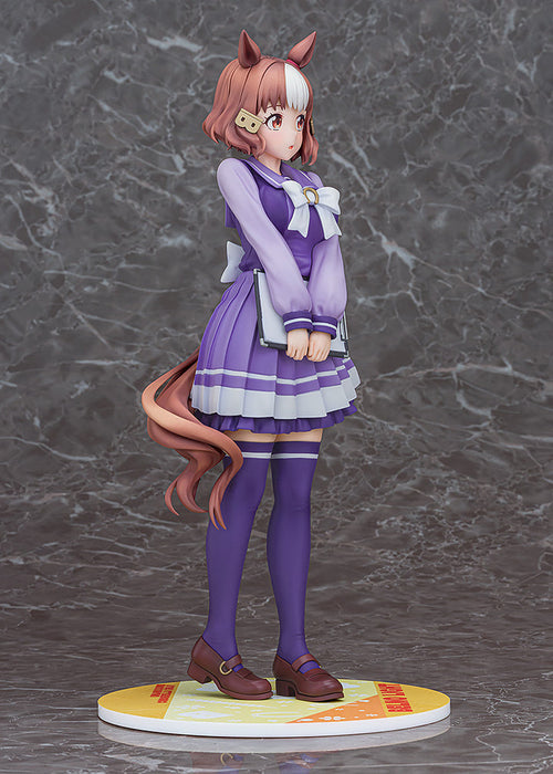 Phat Company Scale Figure: Uma Musume Cinderella Gray - Belno Light Escala 1/7
