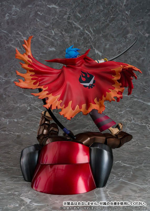 Proof Scale Figure: Tengen Toppa Gurren Lagann - Kamina Y Gurren Escala 1/7