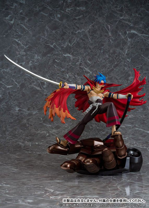 Proof Scale Figure: Tengen Toppa Gurren Lagann - Kamina Y Gurren Escala 1/7