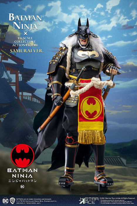 Star Ace Toys Action Figure My Favorite Movie Series: DC Batman Ninja - Batman Samurai Ver 2