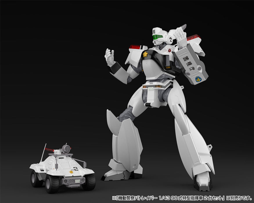 Aoshima Model Kits Acks: Mobile Police Patlabor - Mp03 Av98 Ingram 2 Escala 1/43